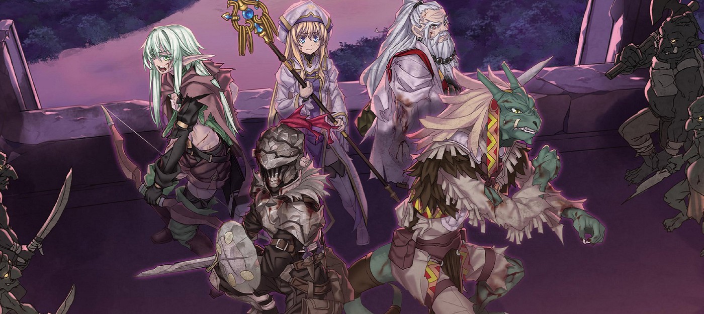 Объявлены разработчики игры по мотивам ранобэ Goblin Slayer