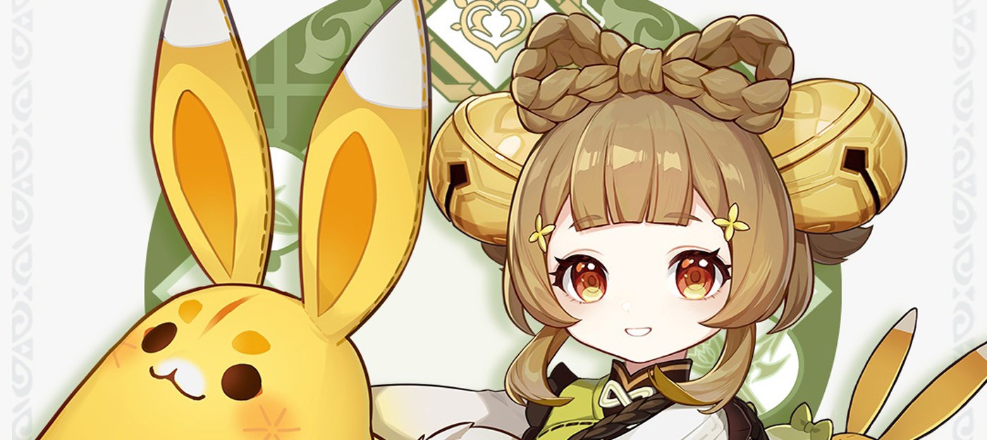 Полная сумка зайцев, тренировки с копьем и овощной обстрел в трейлере Яо Яо из Genshin Impact