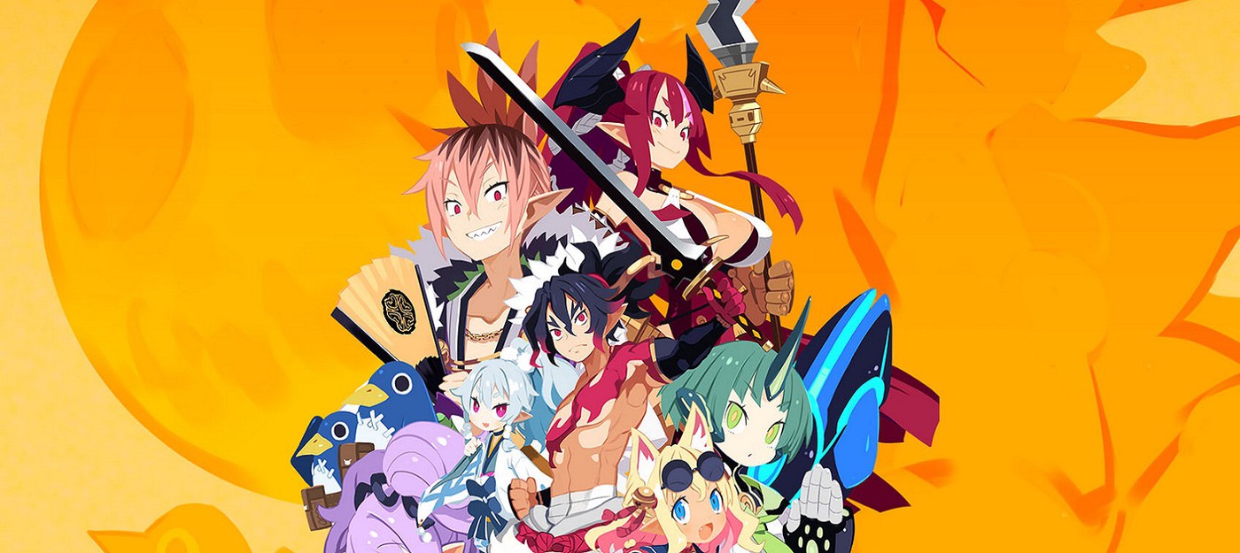 Тактическая ролевая игра Disgaea 7 выйдет осенью