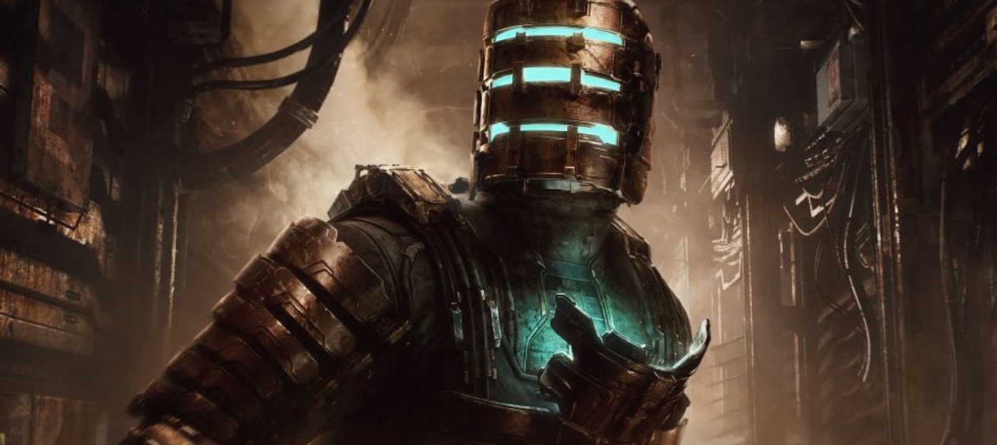 Ремейк Dead Space получил новый патч, исправляющий VRS, а сама игра не может похвастаться оптимизацией на PC
