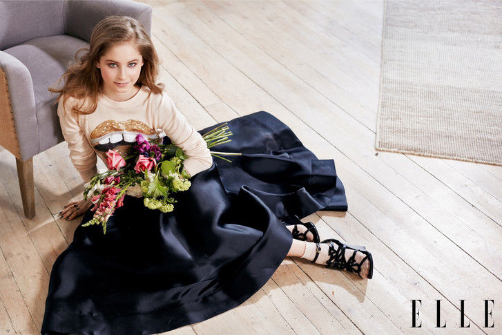 Юлия Липицкая