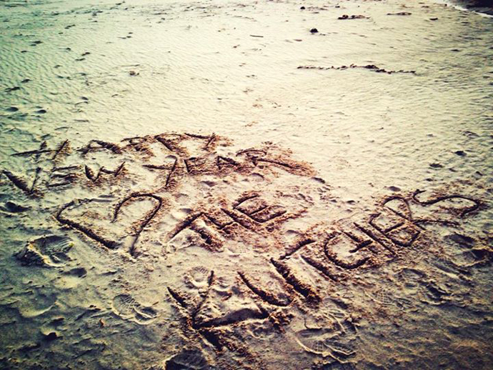 Поздравление