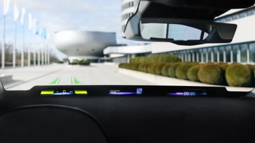 Дисплей BMW Panoramic Vision