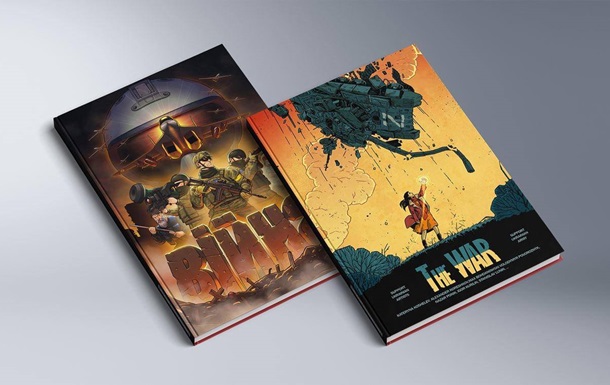 В Литве представили комикс о войне в Украине