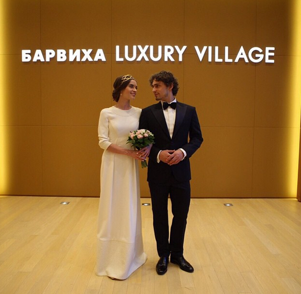 Мария Виноградова и Иван Васильев