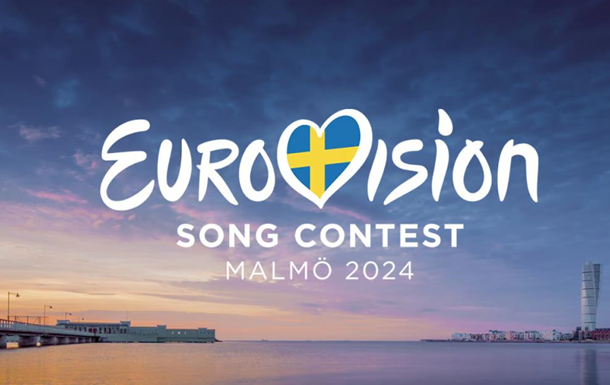 Бельгия первой объявила своего представителя на Евровидение-2024
