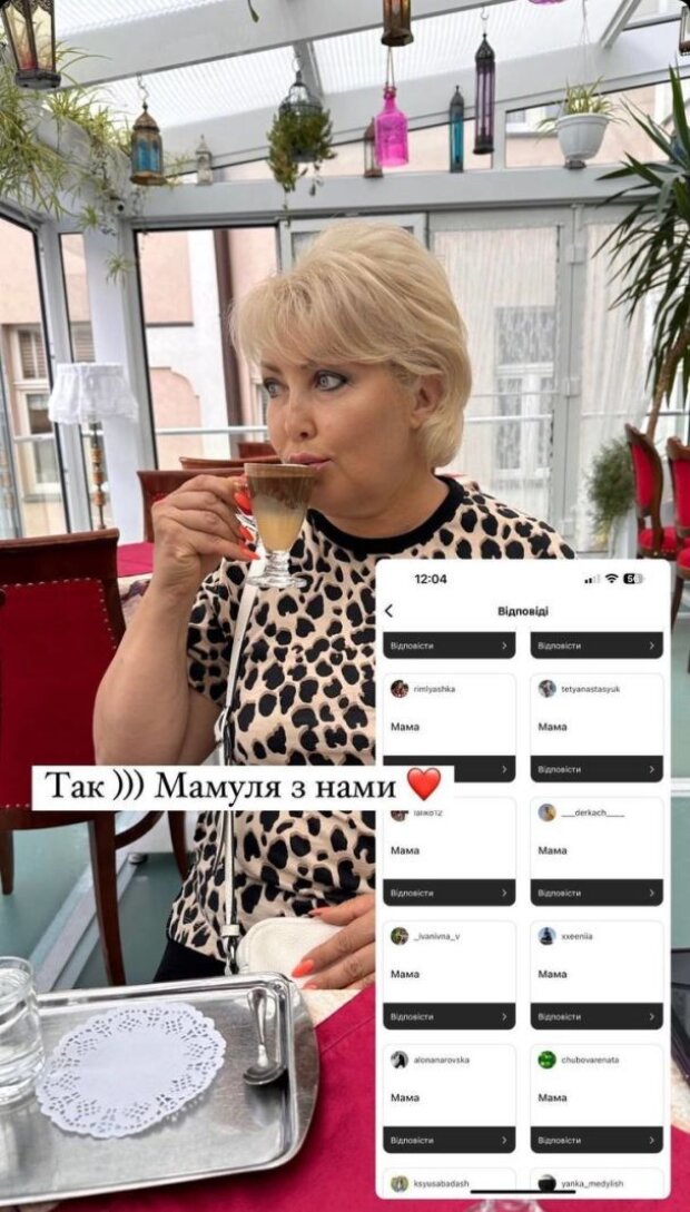 «Холостячка» Ксения Мишина привезла в Украину маму, которая живет в оккупированном Крыму (фото)