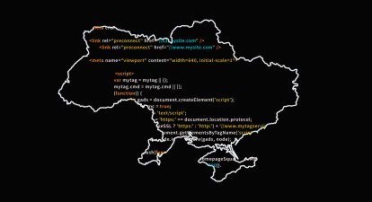 Минэкономики планирует запустить сервис «eБронирование» через «Дію» до конца 2023-го. IT-индустрия ждет его с начала большой войны. Почему это, очевидно, не решит всех проблем /Иллюстрация Анна Наконечная
