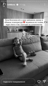 2-летний сын Даши Квитковой и Никиты Добрынина попал в больницу