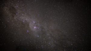 Астрономы обновили данные о границах нашей галактики
Информация