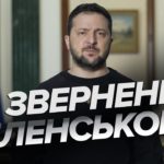 Байден неожиданно прибыл в Киев – в Сети появились кадры Зеленского и американского президента на Михайловской площади (видео)