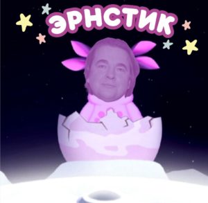 Байопик о Мадонне поставили на паузу