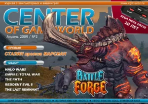 Beyond Good and Evil 2
Ubisoft: Разработка Beyond Good & Evil 2 идет полным ходом