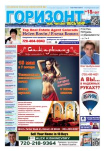 Без украшений и смягчений: Дмитрий Комаров создал проект на войну с тех ракурсов, которые никогда не покажут в новостях