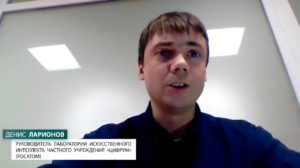 Биокомпьютеры, построенные на базе живых нейронов, могут стать альтернативой современным системам искусственного интеллекта
Информация