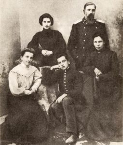 Главные женщины Владимира Маяковского