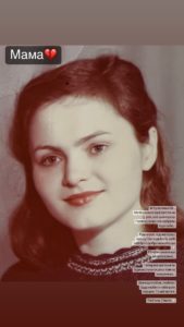 Горе в семье победителя “Голоса країни-2”: “Мы боролись за ее жизнь не раз”