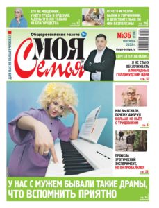 Исчезнувшие: красавицы, которых испортила худоба