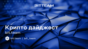 Китай ужесточит правила обучения ИИ-моделей