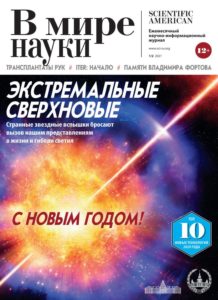 Космический гамма-телескоп Fermi позволил нам взглянут на невидимый фейерверк в ночном небе
Информация