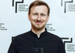 Объявлен лауреат премии имени Георгия Гонгадзе 2023 года