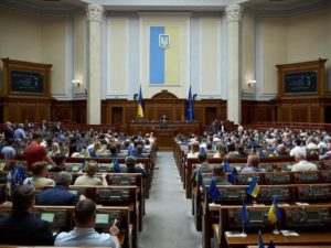 Официально! в Украине изменили дату Рождества и еще двух государственных праздников