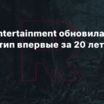 Remedy
Remedy Entertainment обновила свой логотип впервые за 20 лет