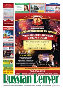 Rich Russian Kids стали хитом российского Instagram (запрещенная в России экстремистская организация)