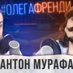 Сколько зарабатывают украинские блогеры: известный инфлюенсер признался, как полгода жил на одну зарплату