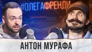 Сколько зарабатывают украинские блогеры: известный инфлюенсер признался, как полгода жил на одну зарплату