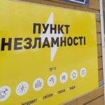 В Meta назвали «преждевременными» опасения насчет ИИ