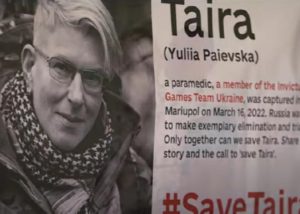 Вышла документалка Сердце непокоренных с Тайрой в главной роли