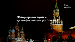 Землетрясение в Турции: грозит ли подобное Украине – Киеву, Одессе, Львову, и выстоят ли дома?