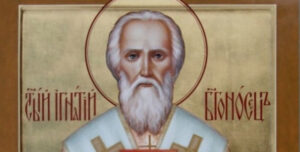 20 декабря 2023 года: Игнатия Богоносца – что сегодня нельзя делать