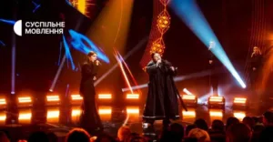 Букмекеры прогнозируют Украине первое место на “Евровидении-2024”