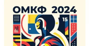 Постер для Одесского кинофестиваля впервые создал искусственный интеллект