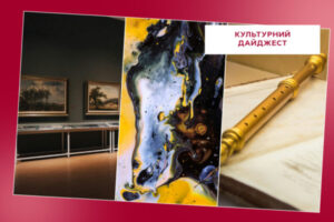 Весна постучала в дверь, открывай! Куда пойти в Одессе в марте — культурный дайджест от Вікон