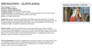 Режиссер “Бригады” хочет снять фильм об Анне Ярославне с иностранными актерами