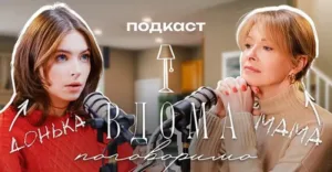 Дети звездных родителей: дочь Кравец бросила университет, а сын Падалко хочет служить в ВСУ