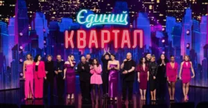 Евгений Кошевой рассказал о месте службы Пикалова и Мартынца и их участии в съемках “Квартала”