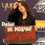 Рамина Эсхакзай пришла на церемонию YUNA-2024 с плакатом “Free Azov”