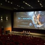 Фильм “Ты – космос” получил наибольшее количество наград украинской премии “Киноколо”