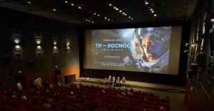 Фильм “Ты – космос” получил наибольшее количество наград украинской премии “Киноколо”