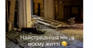 В результате российского удара разрушен дом представительницы Украины на Детском Евровидении Софии Нарсесян