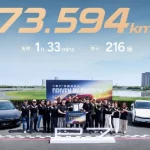 Стиль «боком»: электромобиль XPeng P7 установил рекорд Гиннесса с непрерывного дрифта