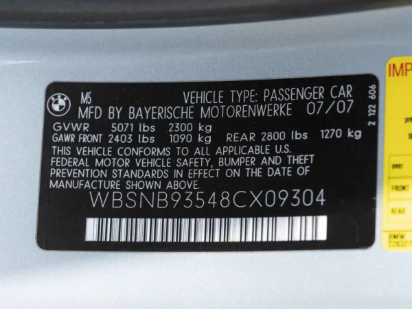 Подробности интерьера BMW M5 E60